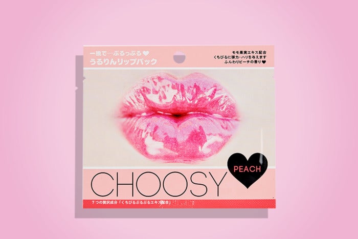 Pure Smile Choosy Lip Gel Mask.